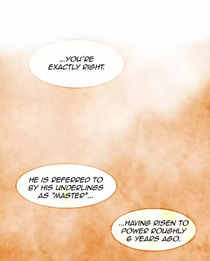 My Dear Cold-Blooded King 26