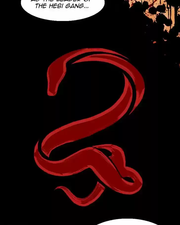 My Dear Cold-Blooded King 26