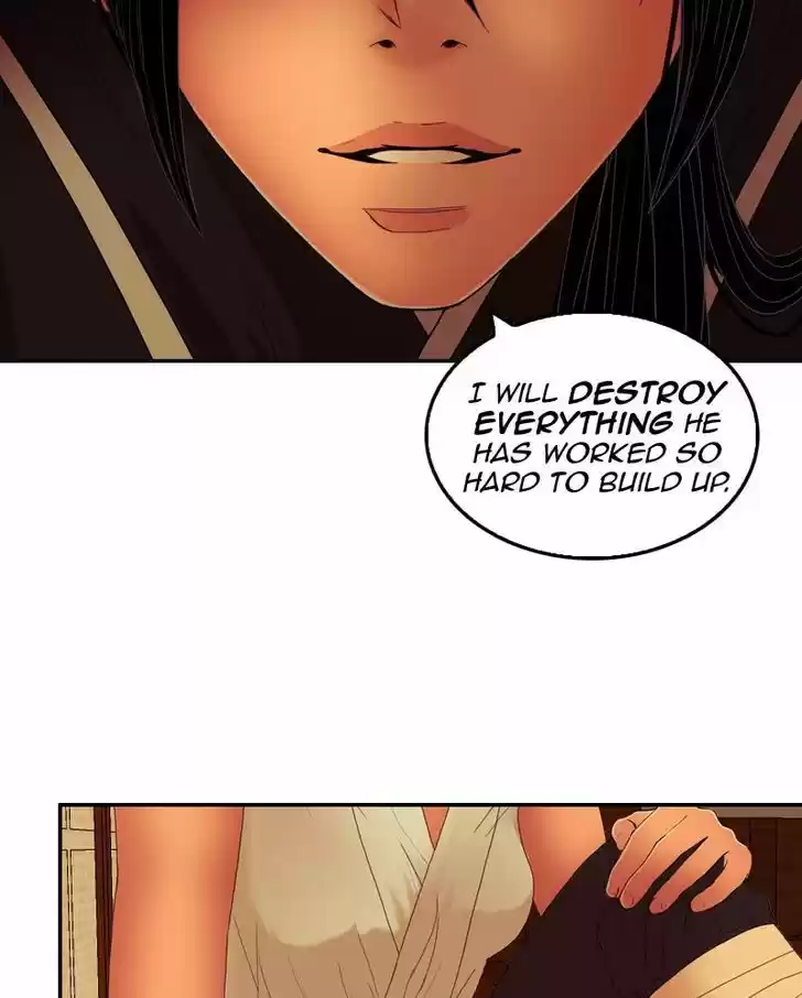 My Dear Cold-Blooded King 26