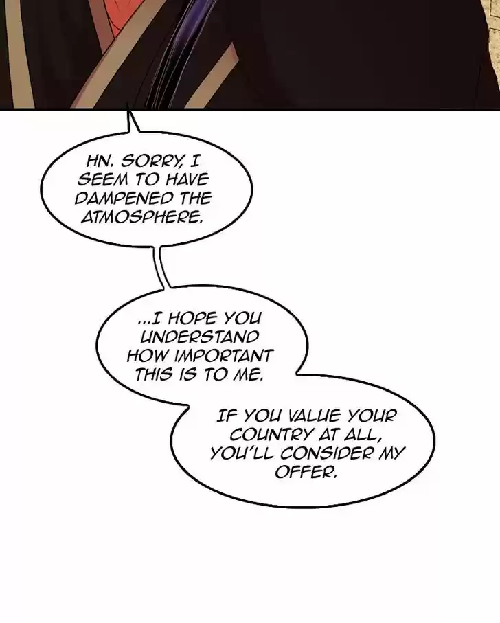 My Dear Cold-Blooded King 26