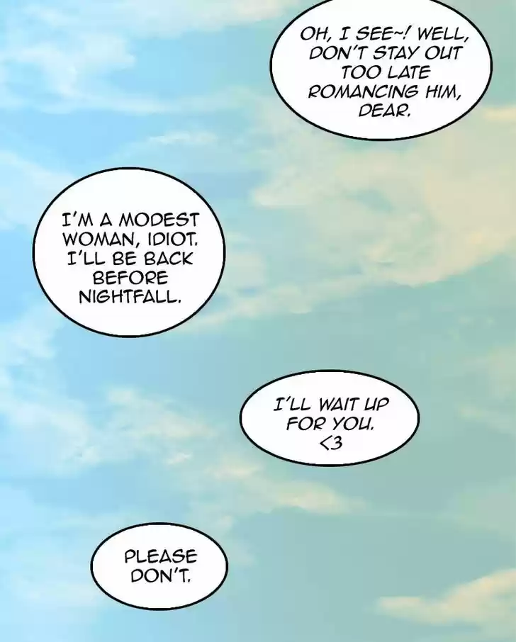 My Dear Cold-Blooded King 26