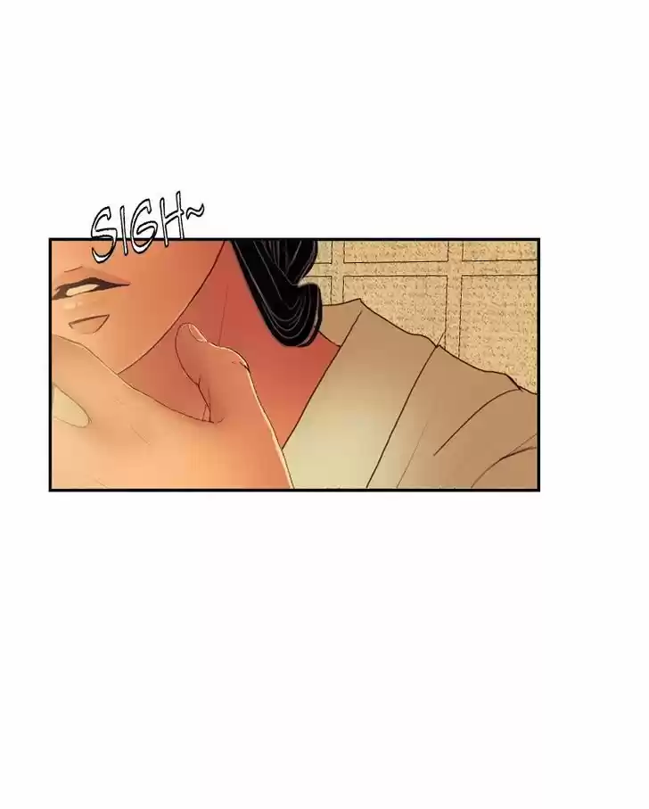 My Dear Cold-Blooded King 26