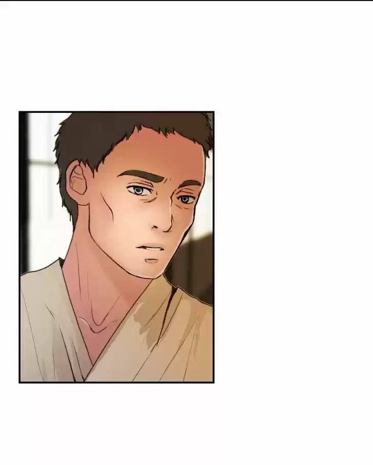 My Dear Cold-Blooded King 26