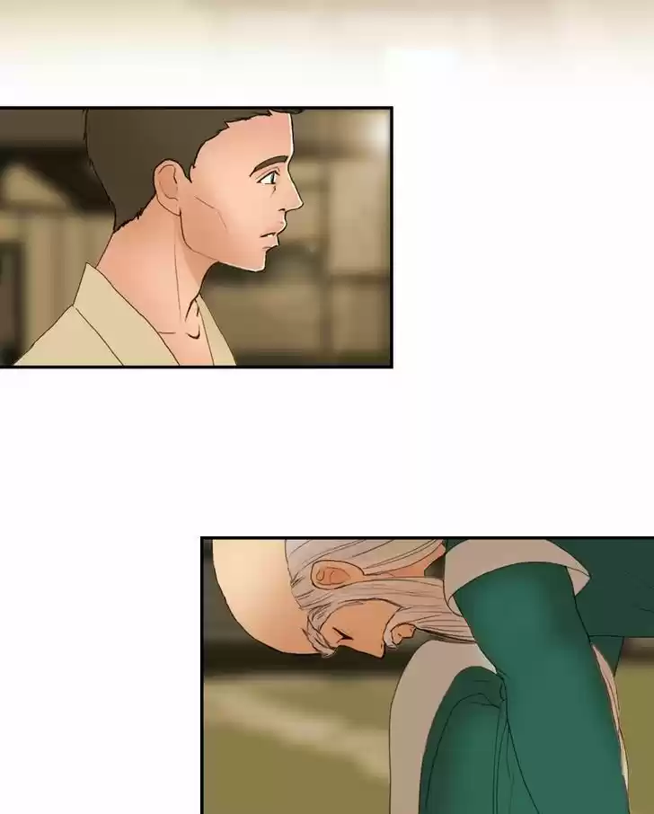 My Dear Cold-Blooded King 26