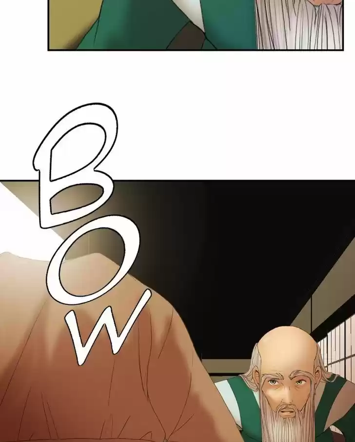 My Dear Cold-Blooded King 26