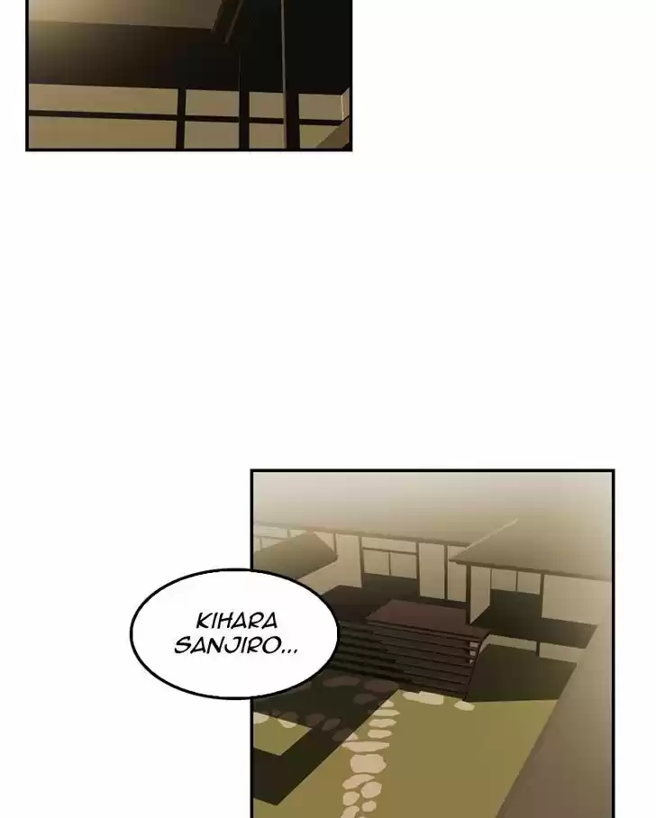 My Dear Cold-Blooded King 26