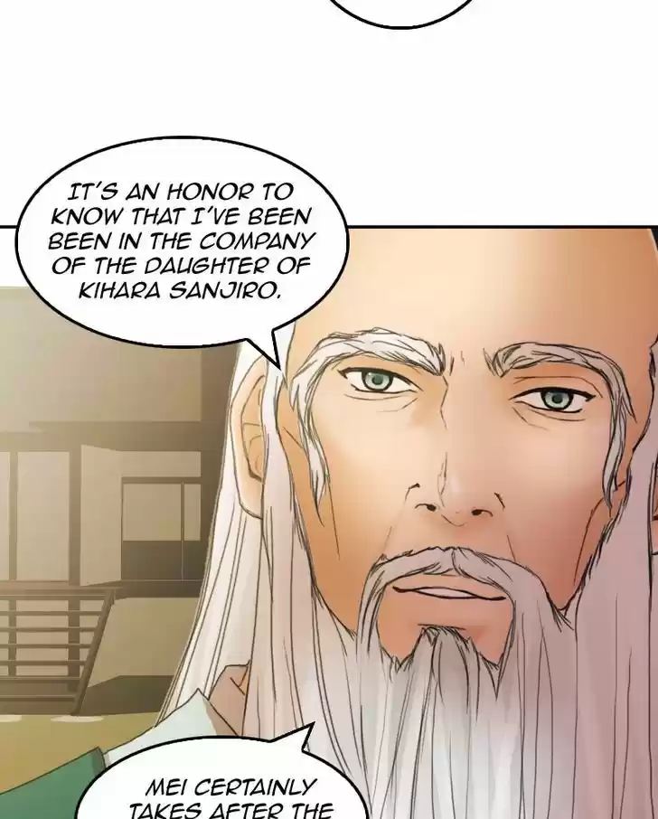 My Dear Cold-Blooded King 26