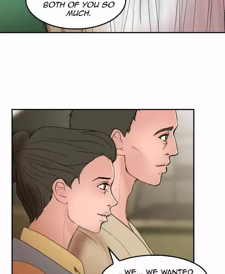 My Dear Cold-Blooded King 26