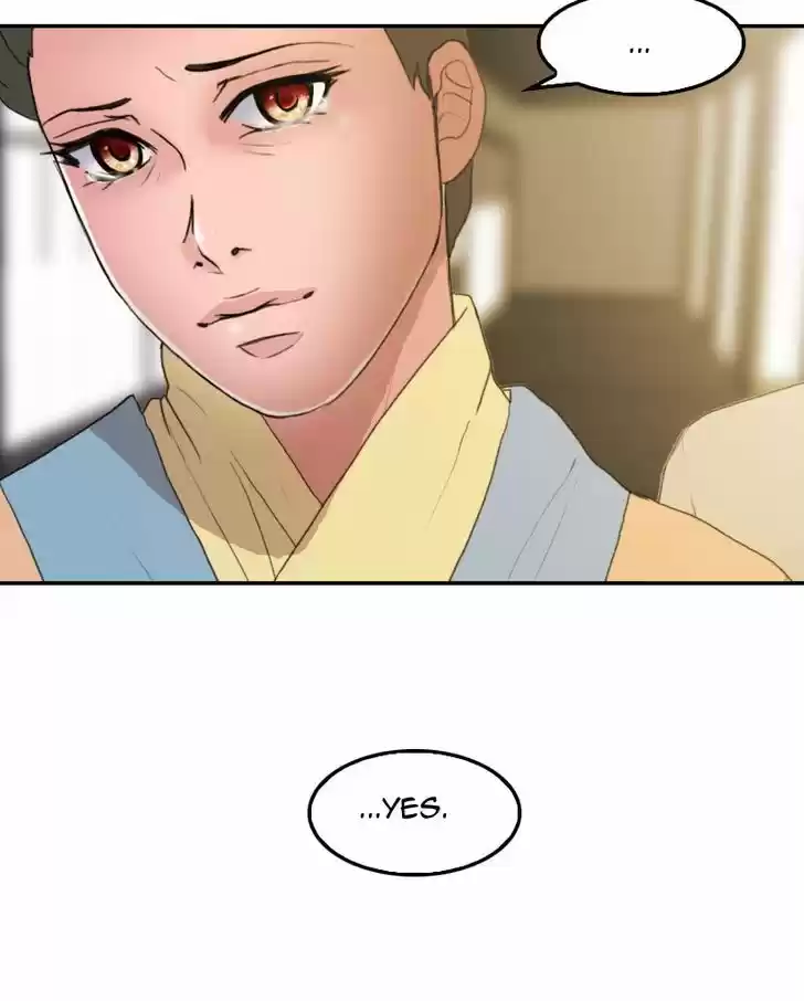 My Dear Cold-Blooded King 26