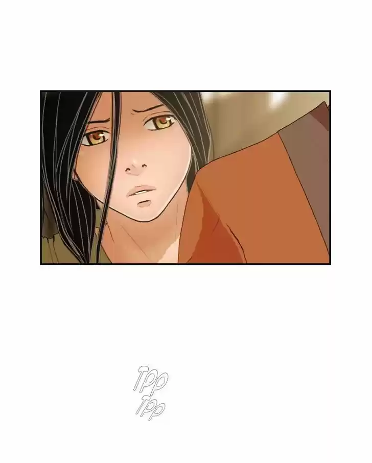 My Dear Cold-Blooded King 26