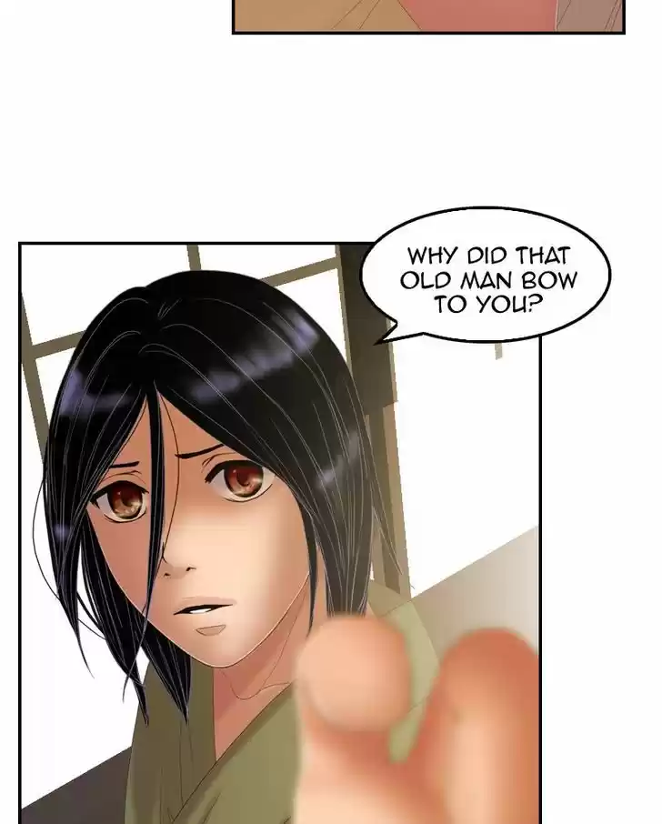 My Dear Cold-Blooded King 26