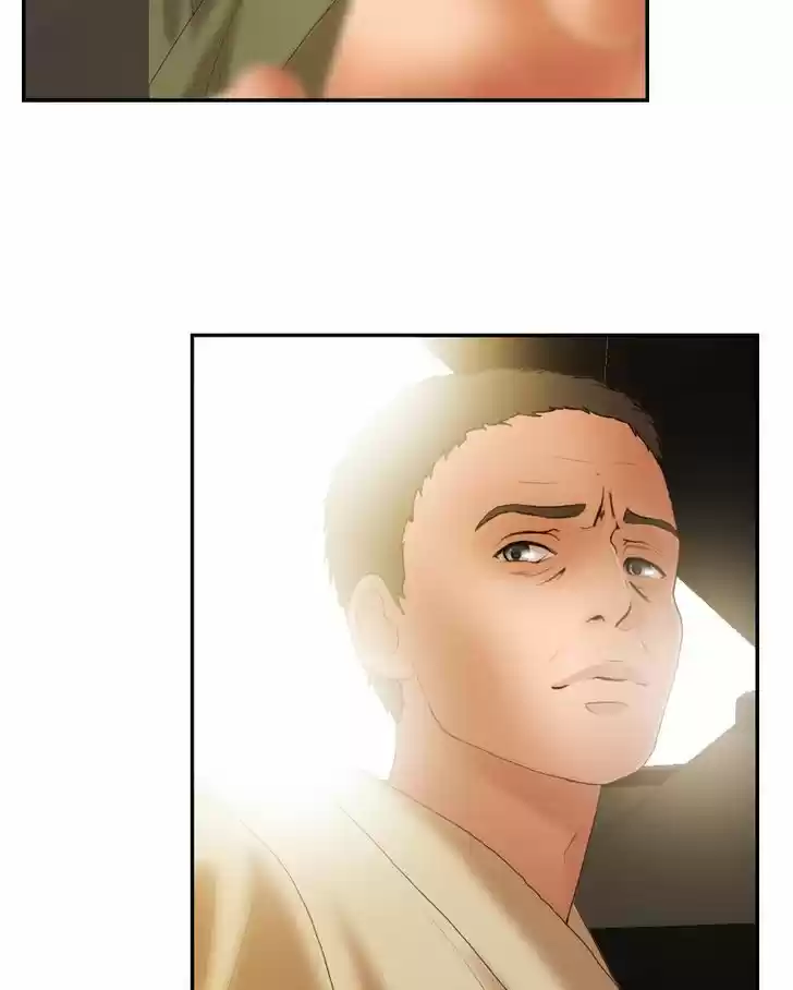 My Dear Cold-Blooded King 26