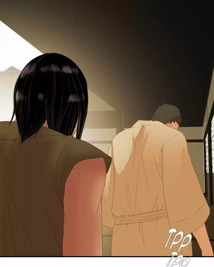 My Dear Cold-Blooded King 26