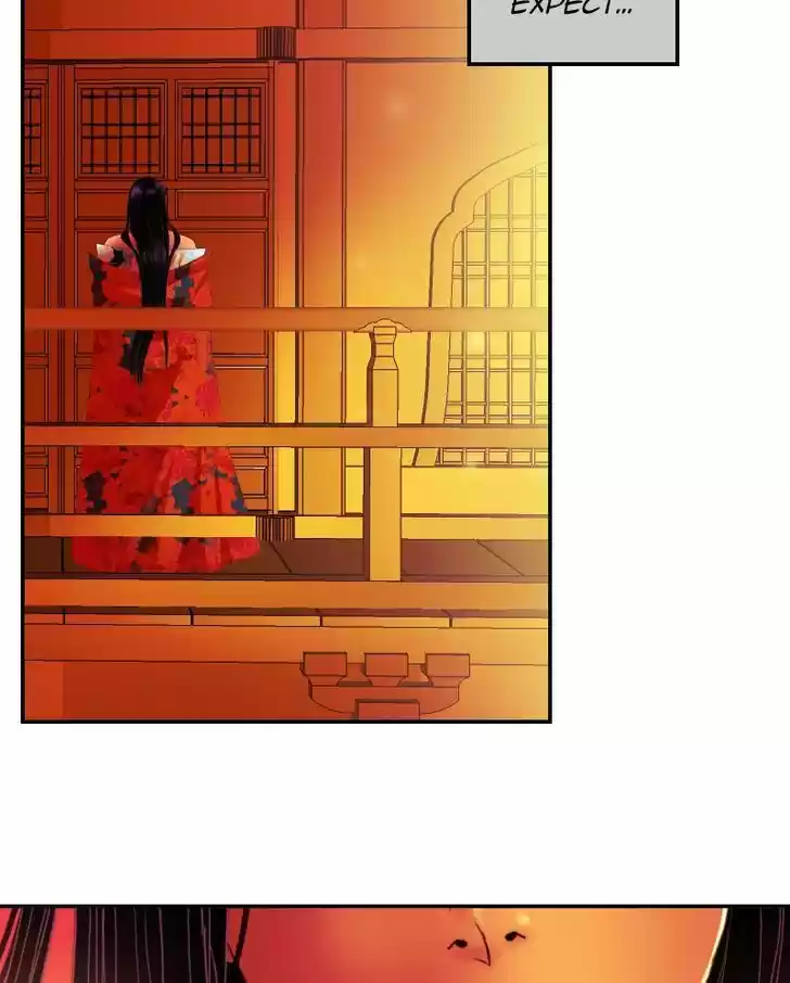 My Dear Cold-Blooded King 27