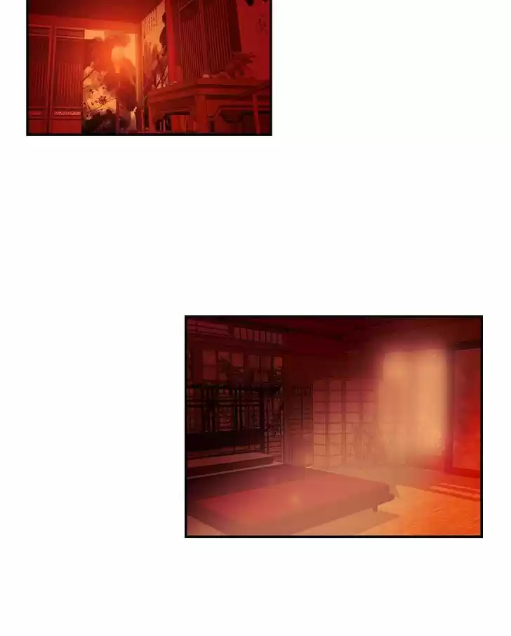 My Dear Cold-Blooded King 27