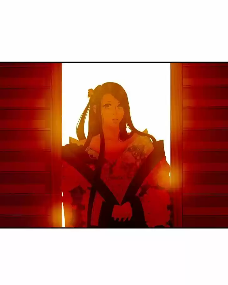 My Dear Cold-Blooded King 27