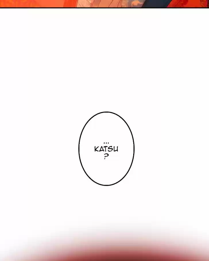 My Dear Cold-Blooded King 27