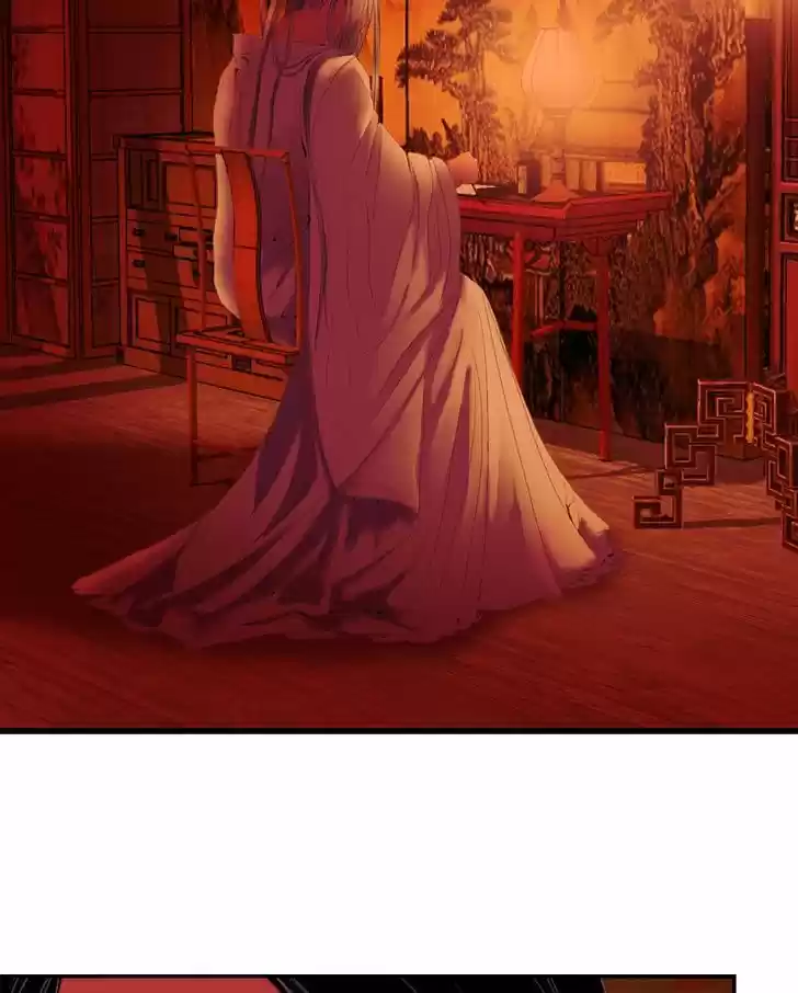 My Dear Cold-Blooded King 27