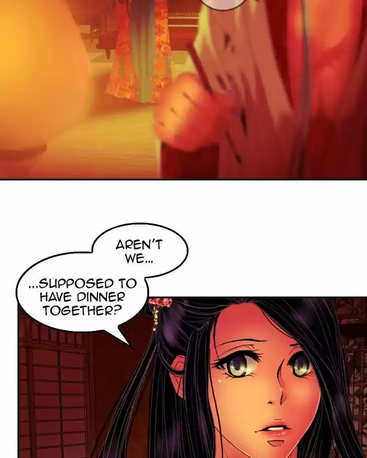 My Dear Cold-Blooded King 27