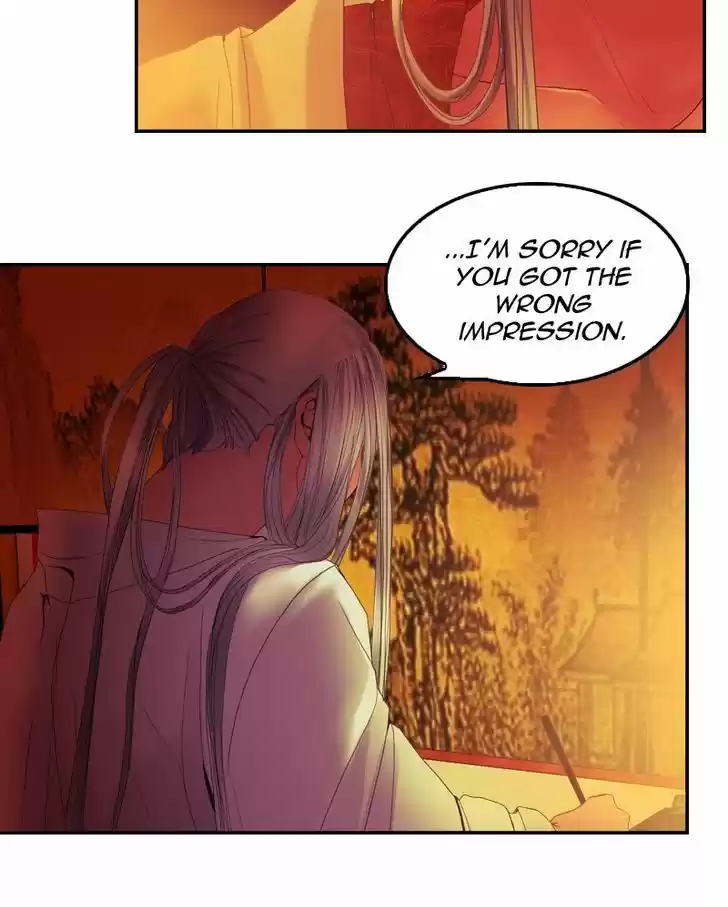 My Dear Cold-Blooded King 27