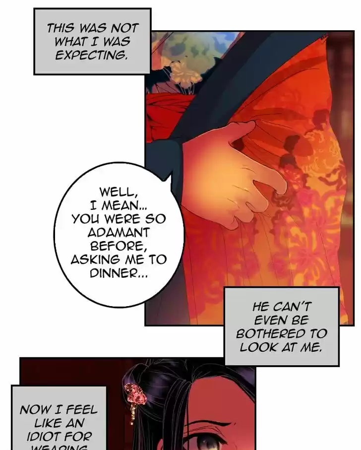 My Dear Cold-Blooded King 27