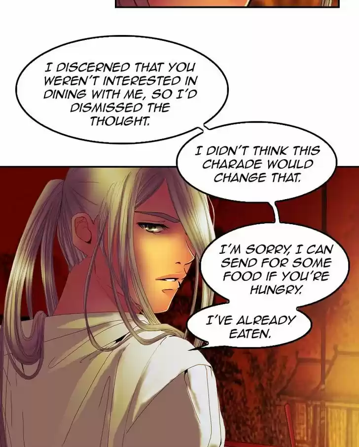 My Dear Cold-Blooded King 27