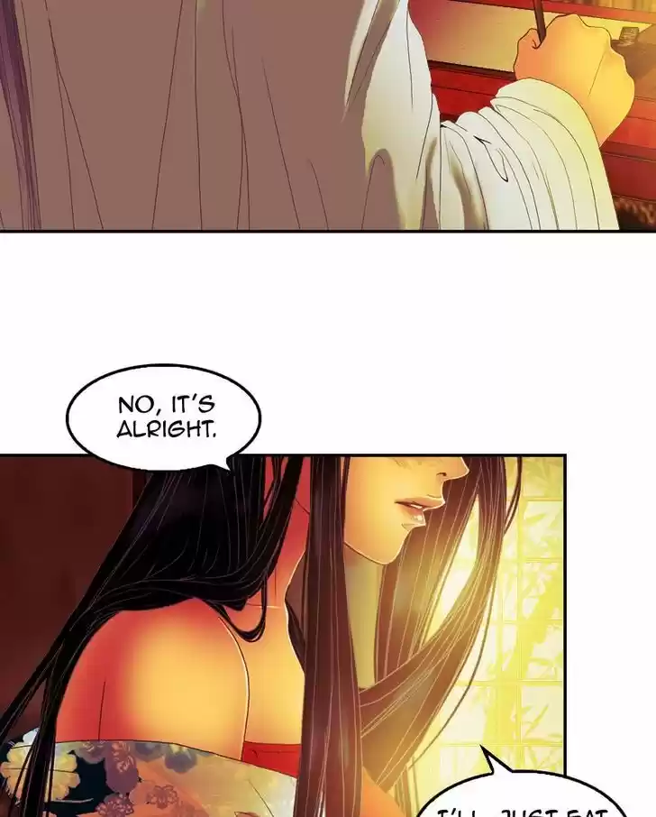 My Dear Cold-Blooded King 27