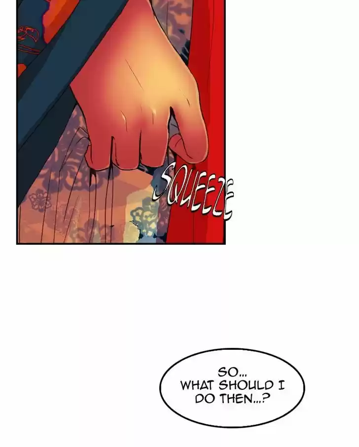 My Dear Cold-Blooded King 27