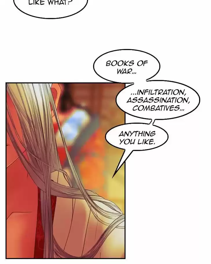 My Dear Cold-Blooded King 27