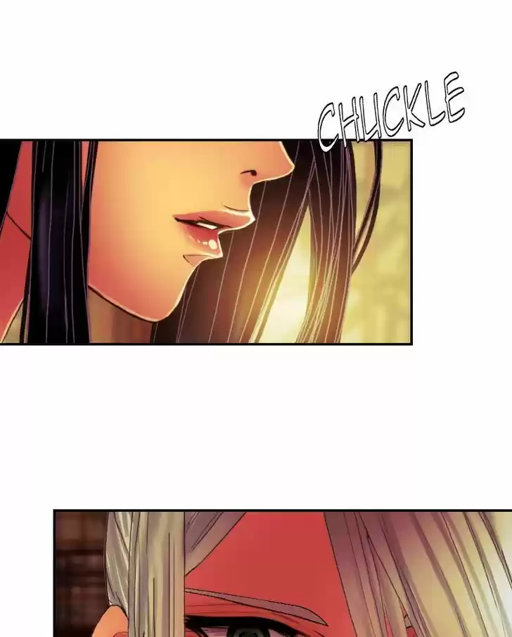 My Dear Cold-Blooded King 27