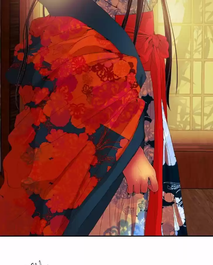 My Dear Cold-Blooded King 27