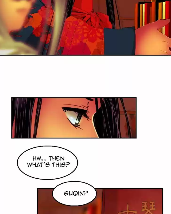 My Dear Cold-Blooded King 27