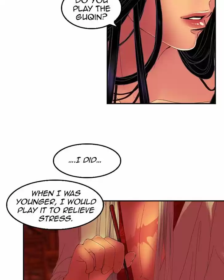 My Dear Cold-Blooded King 27