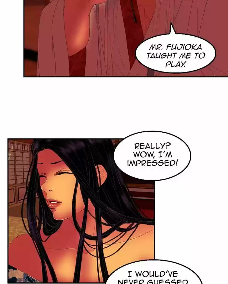 My Dear Cold-Blooded King 27