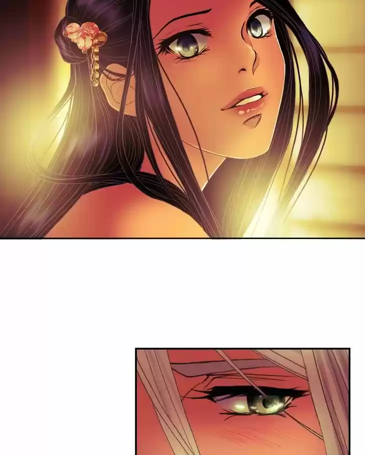 My Dear Cold-Blooded King 27