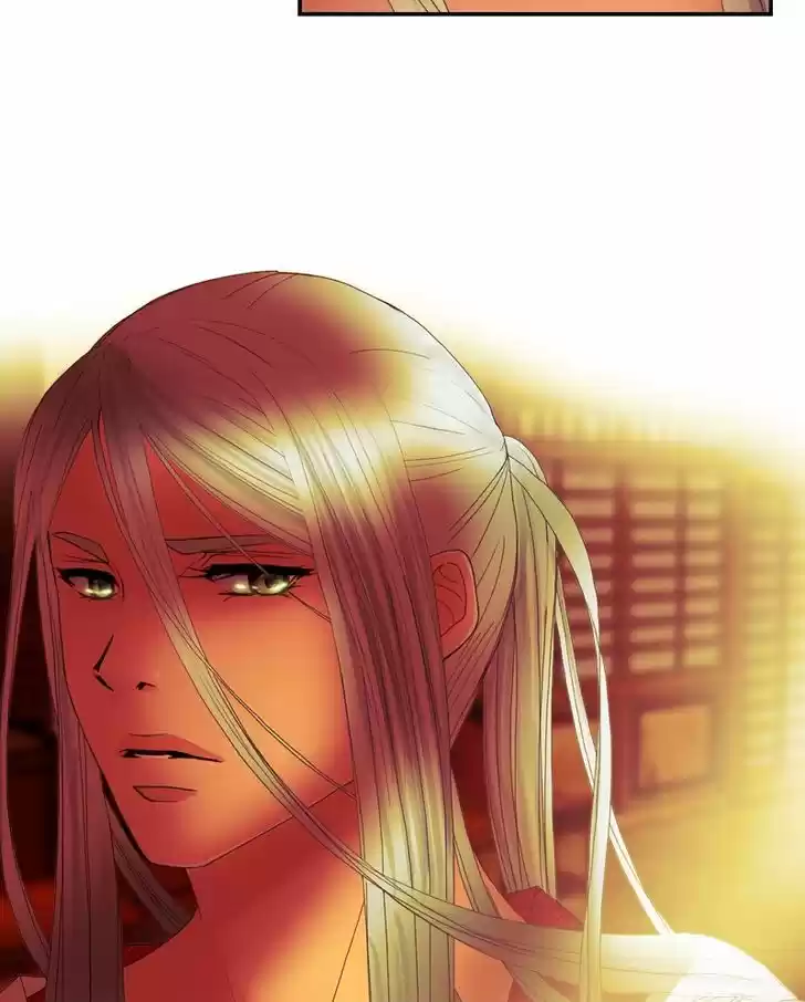 My Dear Cold-Blooded King 27