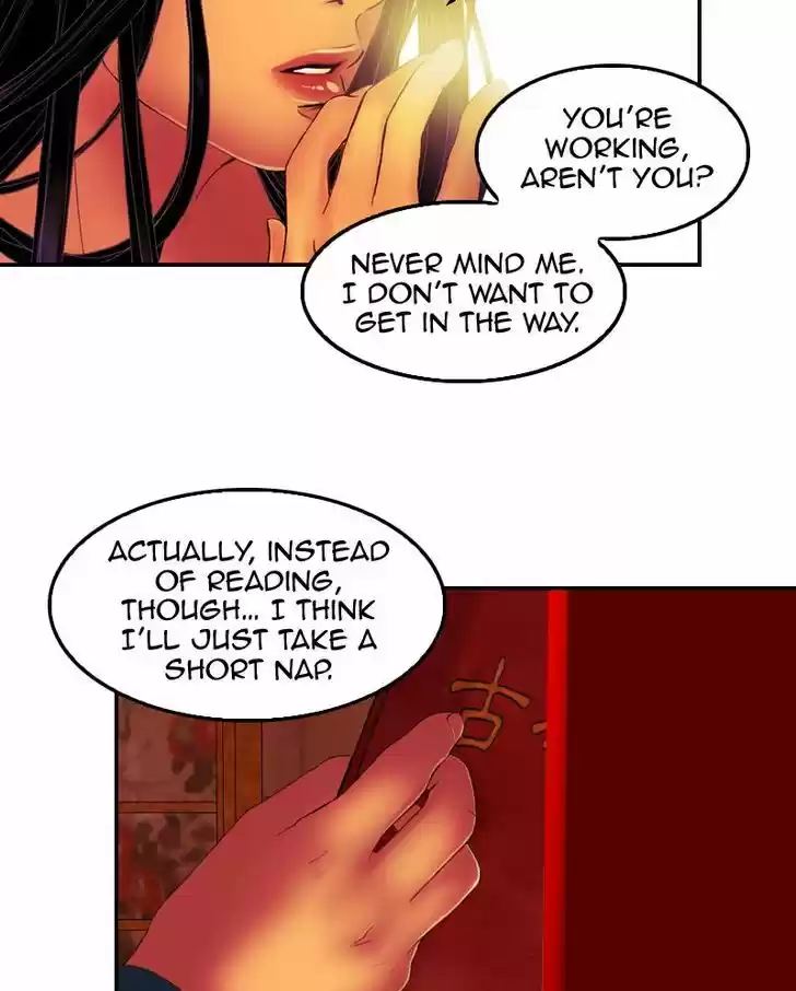 My Dear Cold-Blooded King 27