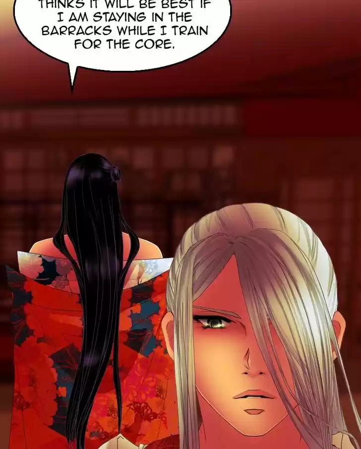 My Dear Cold-Blooded King 27