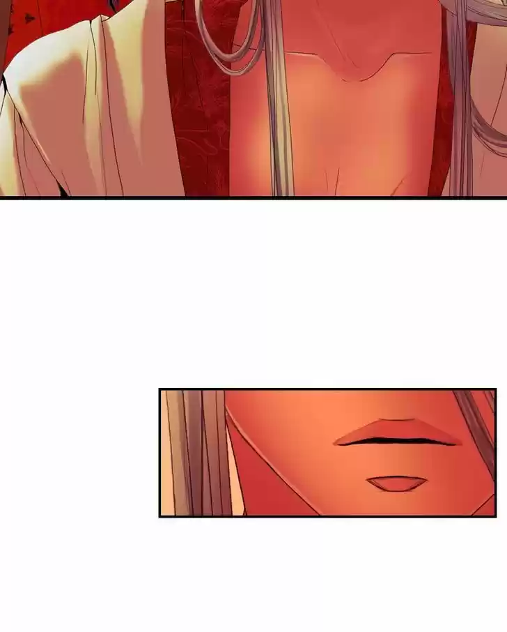 My Dear Cold-Blooded King 27