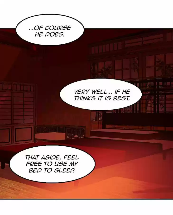 My Dear Cold-Blooded King 27