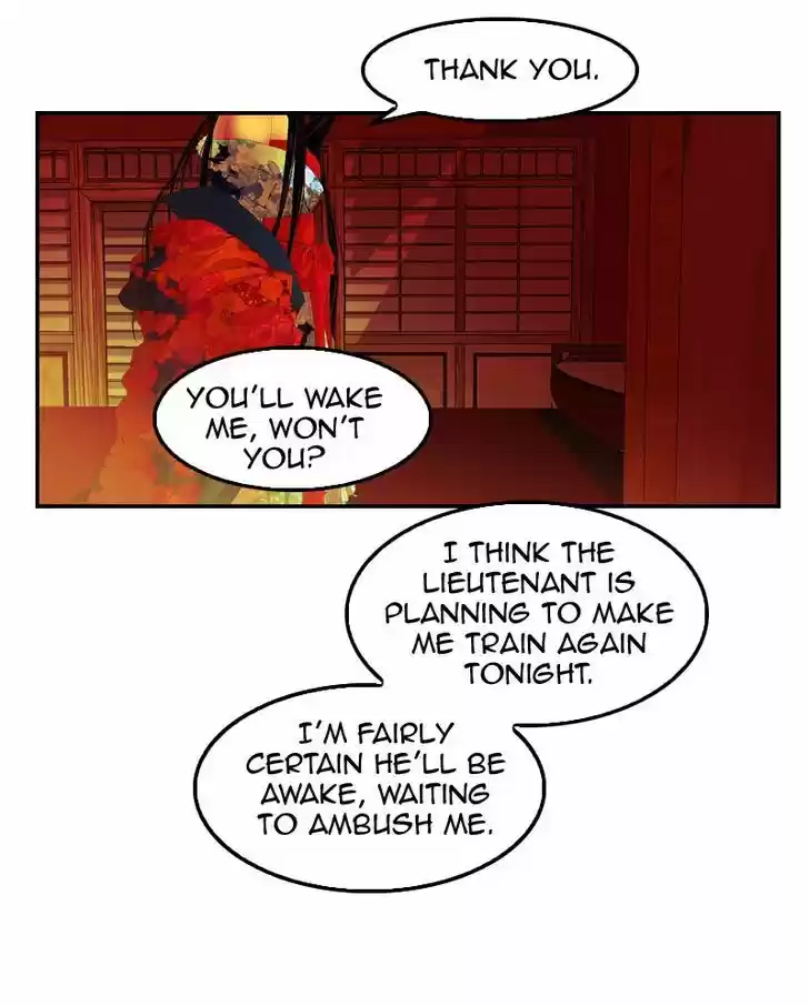 My Dear Cold-Blooded King 27