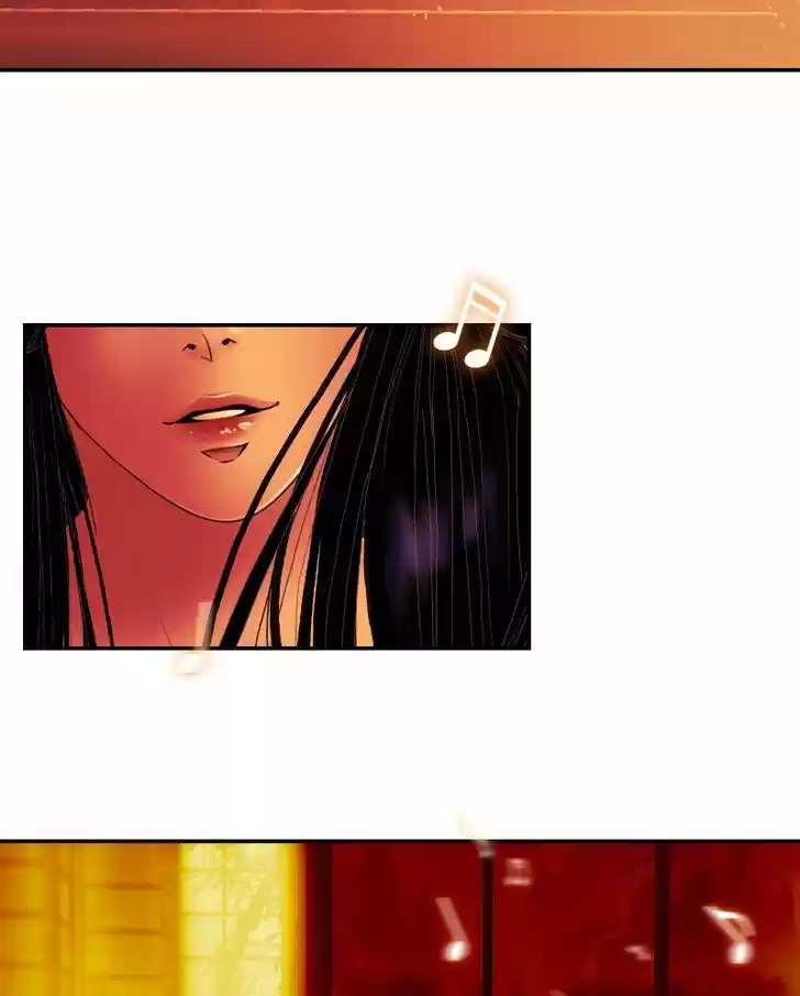 My Dear Cold-Blooded King 27