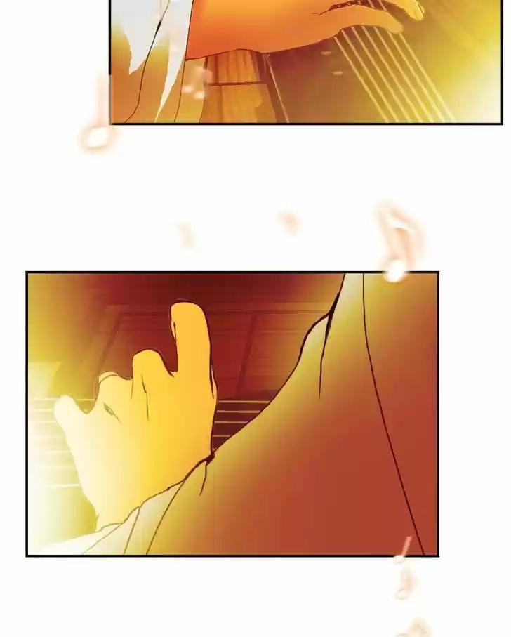 My Dear Cold-Blooded King 27