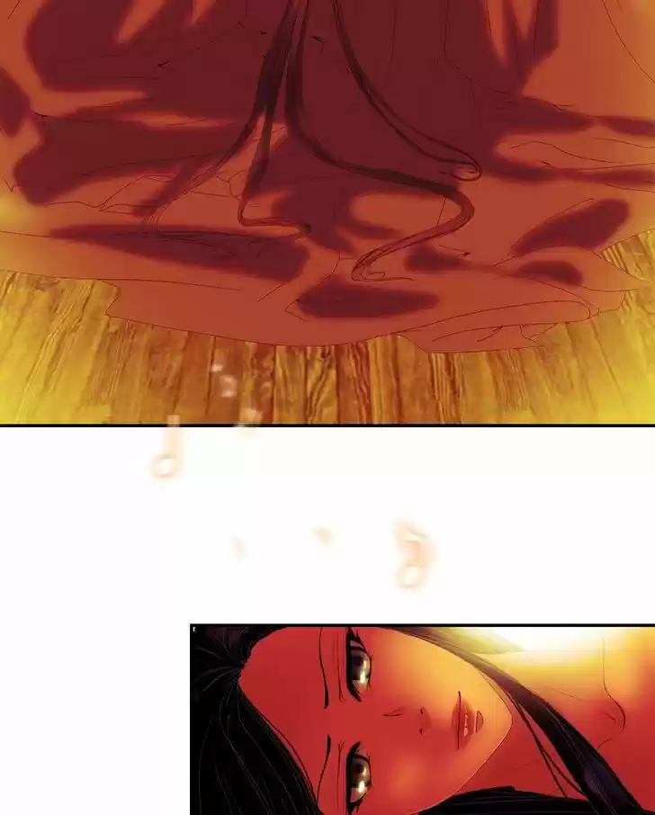 My Dear Cold-Blooded King 27