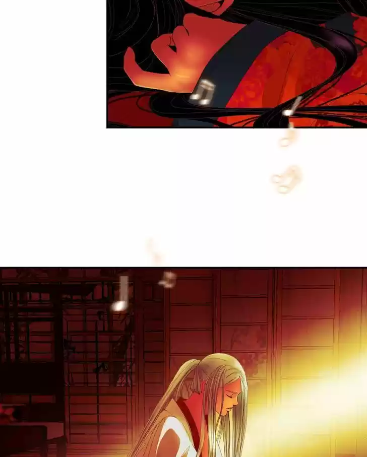 My Dear Cold-Blooded King 27