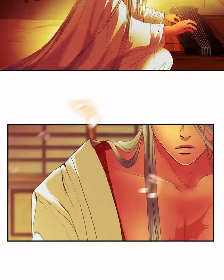 My Dear Cold-Blooded King 27