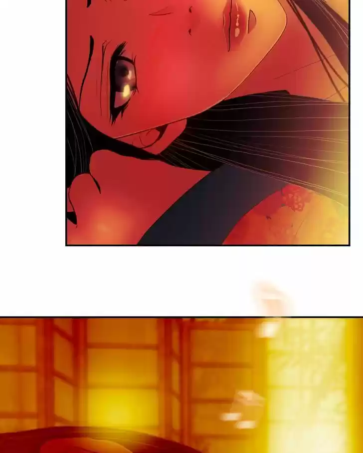 My Dear Cold-Blooded King 27