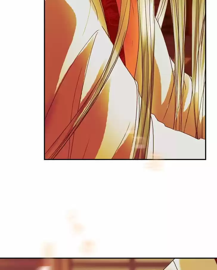 My Dear Cold-Blooded King 27