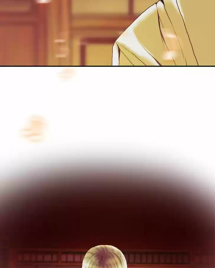 My Dear Cold-Blooded King 27