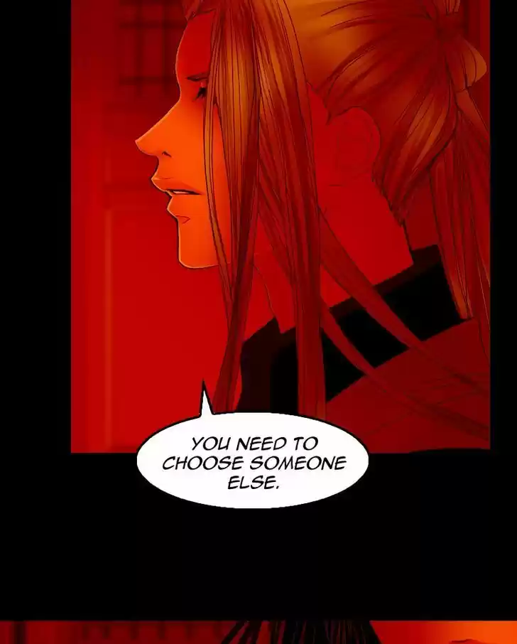 My Dear Cold-Blooded King 27